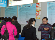 宁波市创业服务专题活动推出60个创业项目