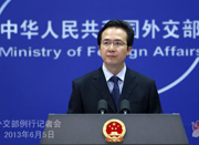116名中国公民在加纳涉嫌非法采金被捕
