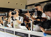 第十五届中国上海国际摄影器材和数码影像展览会
