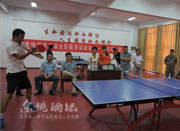 黄家埠镇第三届全民健身运动会乒乓球赛开赛