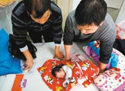 西安祖孙三代同天生日 概率低于二十七万分之一