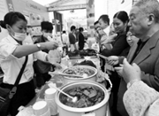 舌尖上的美食荟萃 宁波美食节昨日开幕