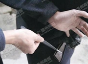 温州警方发布反扒攻略 如何防刀片镊子无影手作案