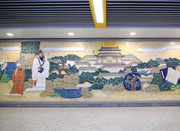 宁波地铁1号线车站文化墙亮相 风格寓意各不同