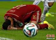 六旬老汉熬夜看世界杯 西班牙出局伤心过度昏倒