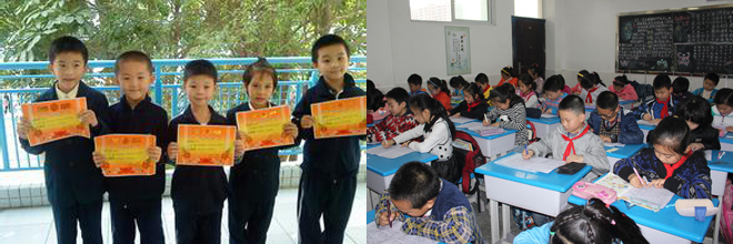 严禁学校组织学生参加培训机构学科竞赛