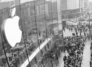 西湖苹果店昨日开业致地铁封站 能修港版iPhone