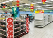江北万达乐购将关店 新常态下大型超市何去何从？
