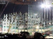 长沙19天建成57层高楼 台媒叹：像堆乐高积木