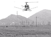 农场主花210万元买直升机洒农药 一年维护费5万