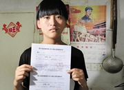 杭州贫困女孩为挣钱交学费 暑假连打八份工