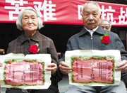 杭州17对钻石婚老人补拍结婚照 平均年龄超80岁