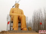 河南农村建巨型毛泽东像:高36.6米花费数百万元