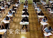 教育部：新英语能力等级考试2020年前推出