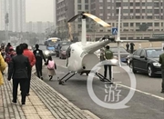 重庆家长用直升机接送学生？ 警察：学校搞活动