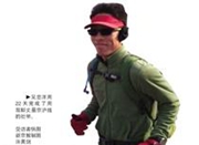 27岁小伙跑步1320公里从上海抵北京 历时22天