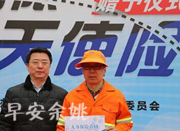 杭州首推马路天使险 万名环卫工人多了一份保障