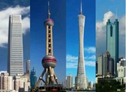 中国最有钱的城市:北京上海深圳仍居前三
