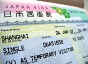 日本放宽对华签证条件 文化学术人士可获10年签