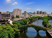 全国第四！余姚今年又获“中国最具幸福城市”