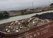 上海4千吨垃圾被偷倒苏州太湖