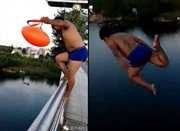 江西17岁少年模仿奥运跳水 25米高桥跳下致胸椎骨折