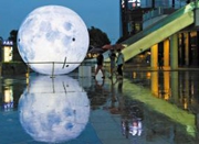 今年十五的月亮十七最圆 中秋节期间宁波多阵雨