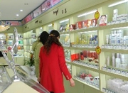 两部门：10月1日起高档化妆品等税率调整为15%