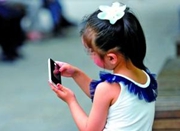 10岁女儿用苹果手机玩游戏 四天花27000元