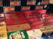 数千元一条天价香烟重回北京柜台 批发价成幌子