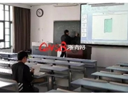 只有一个学生的一堂课 这张照片在浙江大学火了