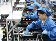 宁波22条新政三年斥资百亿助力制造业